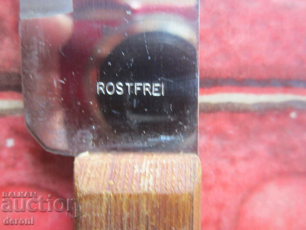 Amazing German knife 4 with price 10.00 BGN | € 5.11 Amazing German knife 4 with price 10.00 BGN | € 5.11