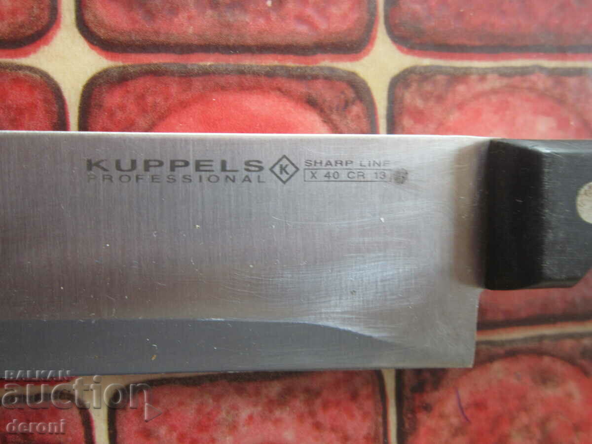 German chef's knife Kupels Professional 4 with price 15.00 BGN | € 7.67 German chef's knife Kupels Professional 4 with price 15.00 BGN | € 7.67