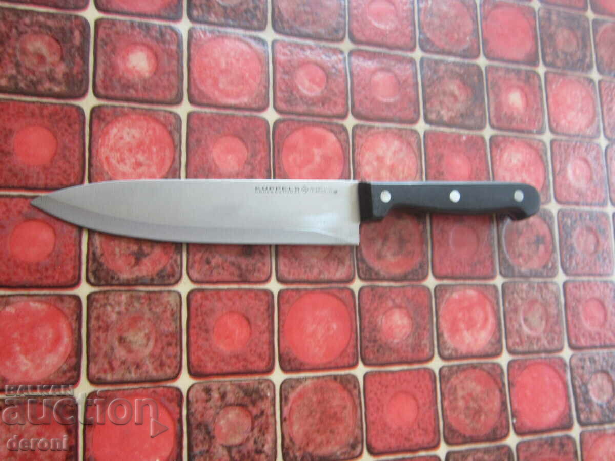 German chef's knife Kupels Professional 4 - 5 German chef's knife Kupels Professional 4 - 5