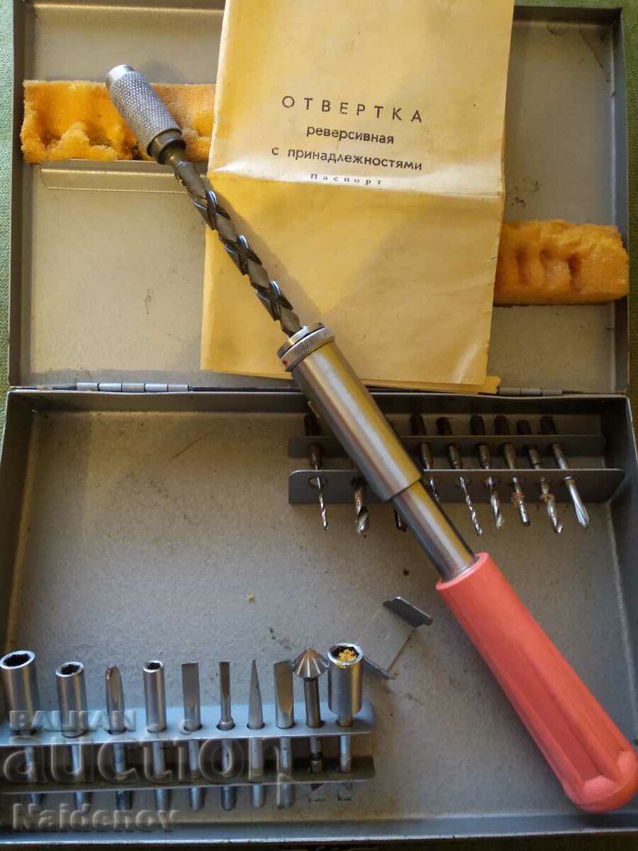 Auction  Screwdriver reversible from the Soviet Union
