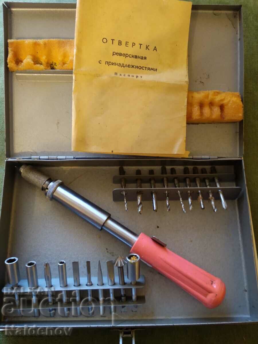 Screwdriver reversible from the Soviet Union