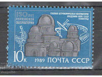 1989. URSS. 150-a aniversare a Observatorului Pulkovo.