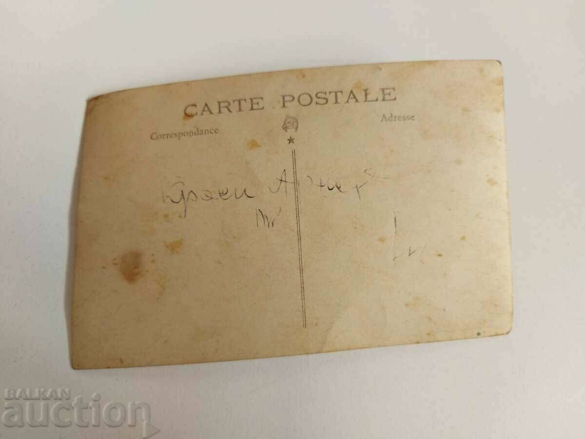 Auction SEA HOLIDAYS OLD PICTURE PHOTO KINGDOM OF BULGARIA Auction SEA HOLIDAYS OLD PICTURE PHOTO KINGDOM OF BULGARIA