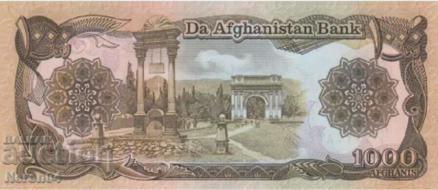1000 Afghans 1991, Afghanistan with price 3.99 BGN | € 2.04 1000 Afghans 1991, Afghanistan with price 3.99 BGN | € 2.04
