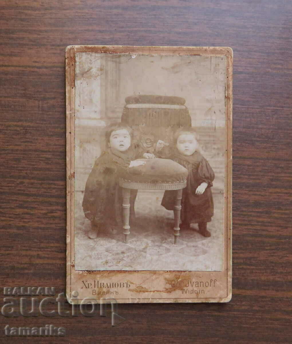 СТАРА СНИМКА НА ТВЪРДА ОСНОВА ФОТОГРАФ ХР. ИВАНОВ ВИДИН