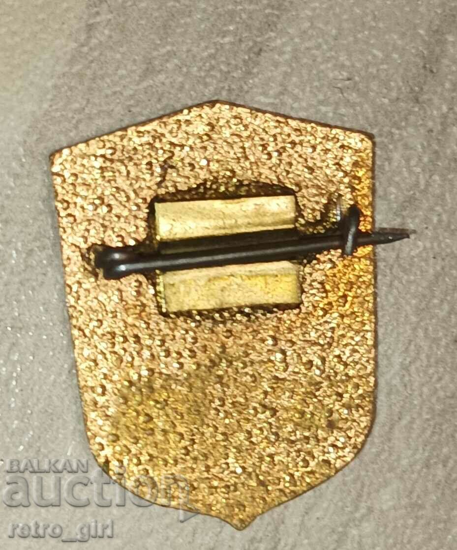 I am selling an old award badge, a badge! with price 4.00 BGN | € 2.05 I am selling an old award badge, a badge! with price 4.00 BGN | € 2.05