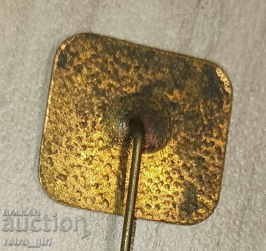 I am selling an old award badge, a badge! with price 4.00 BGN | € 2.05