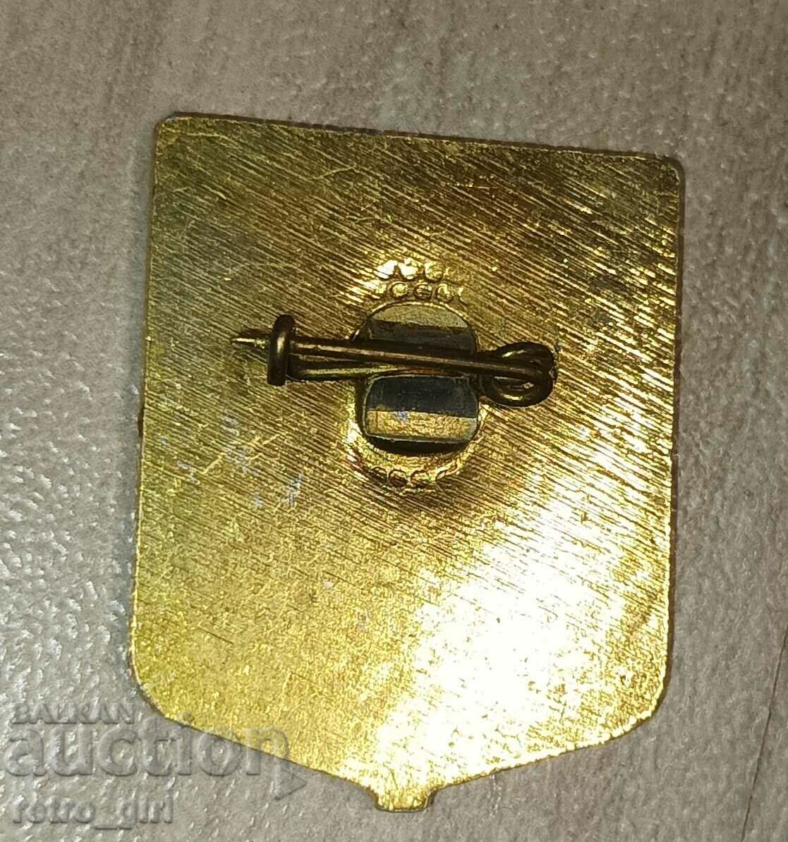 I am selling an old award badge, a badge! with price 4.00 BGN | € 2.05 I am selling an old award badge, a badge! with price 4.00 BGN | € 2.05