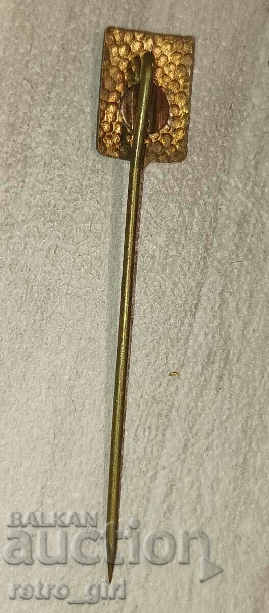 Πουλάω ένα παλιό σήμα βραβείου, ένα σήμα! με τιμή 4.00 BGN | € 2.05 Πουλάω ένα παλιό σήμα βραβείου, ένα σήμα! με τιμή 4.00 BGN | € 2.05