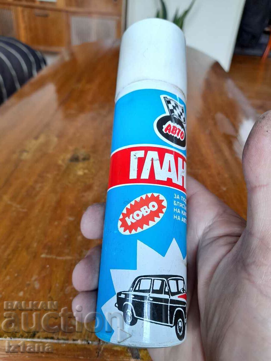 Star Auto Gloss with price 20.00 BGN | € 10.23 Star Auto Gloss with price 20.00 BGN | € 10.23