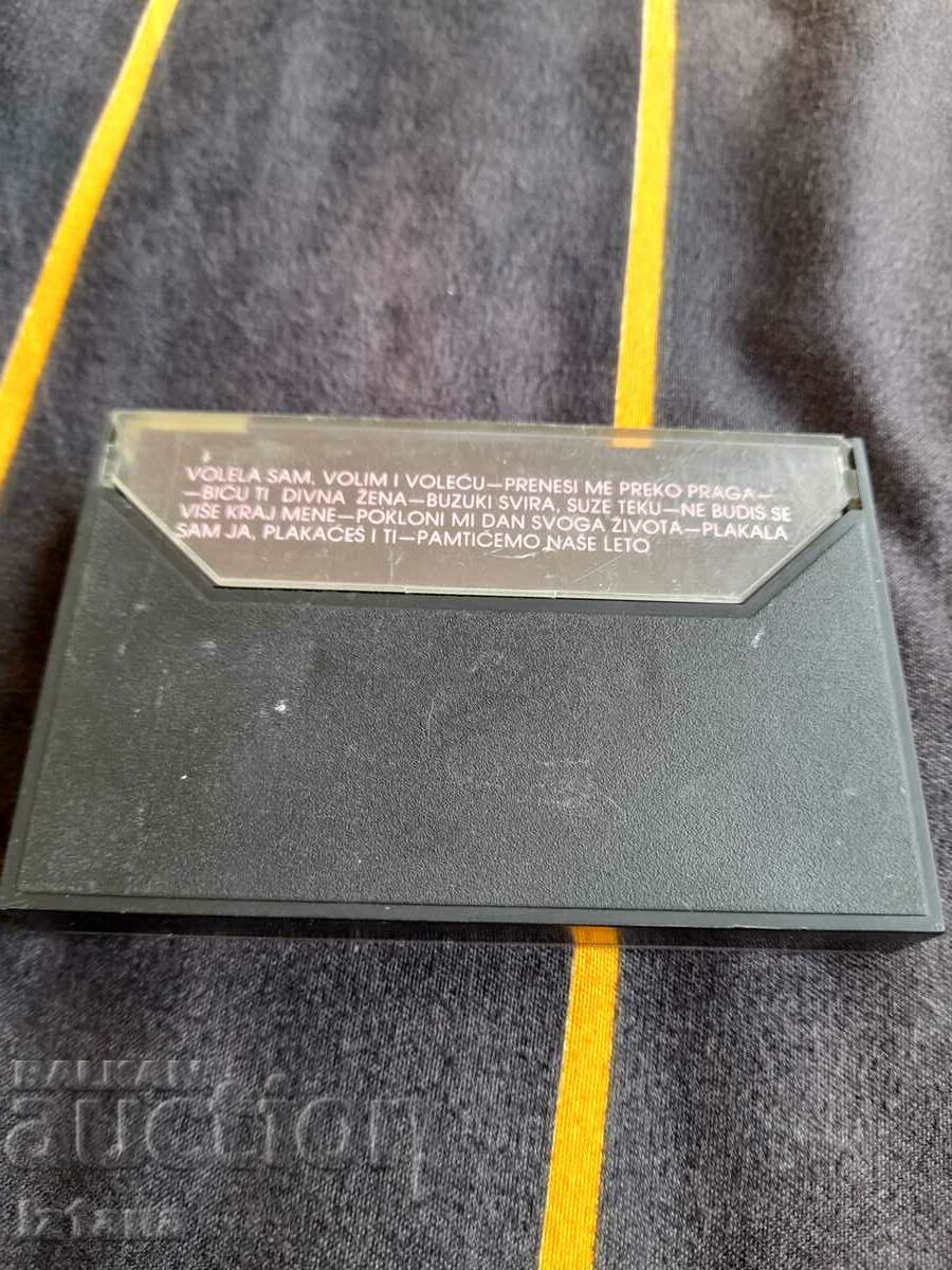 Old audio cassette, Natasa Vladetic cassette with price 20.00 BGN | € 10.23