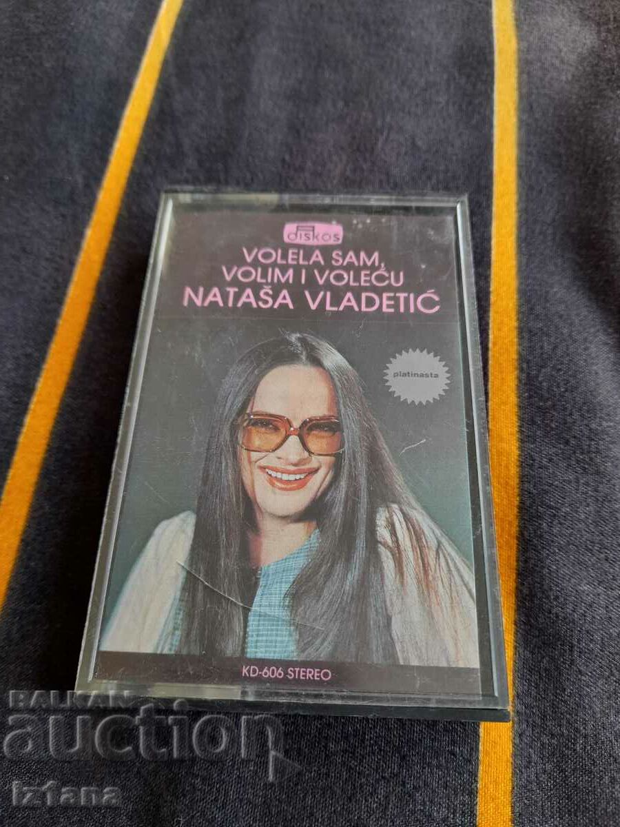 Стара аудио касета,касетка Natasa Vladetic