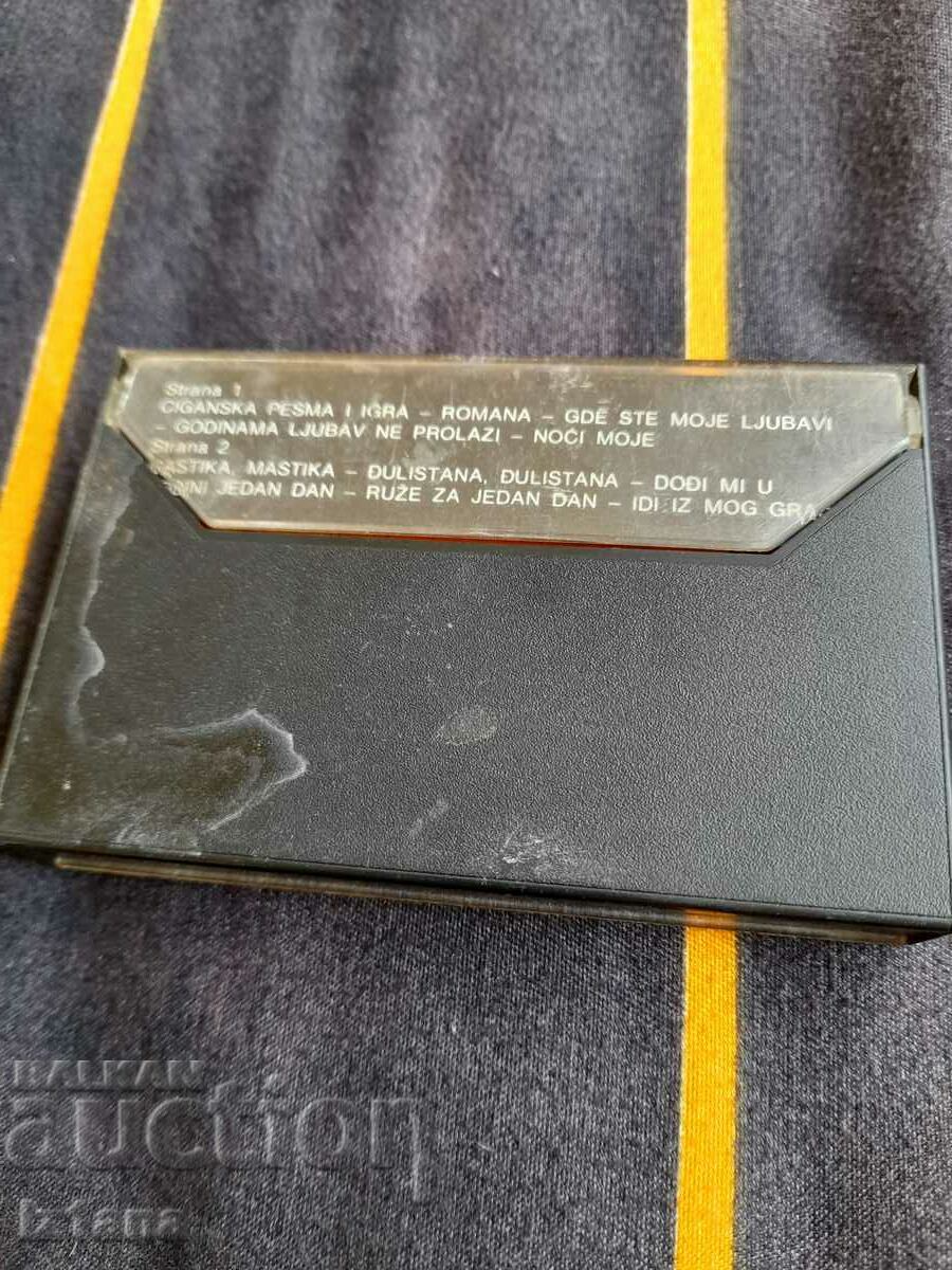 Old audio cassette, Muharem Serbezovski cassette with price 40.00 BGN | € 20.45 Old audio cassette, Muharem Serbezovski cassette with price 40.00 BGN | € 20.45