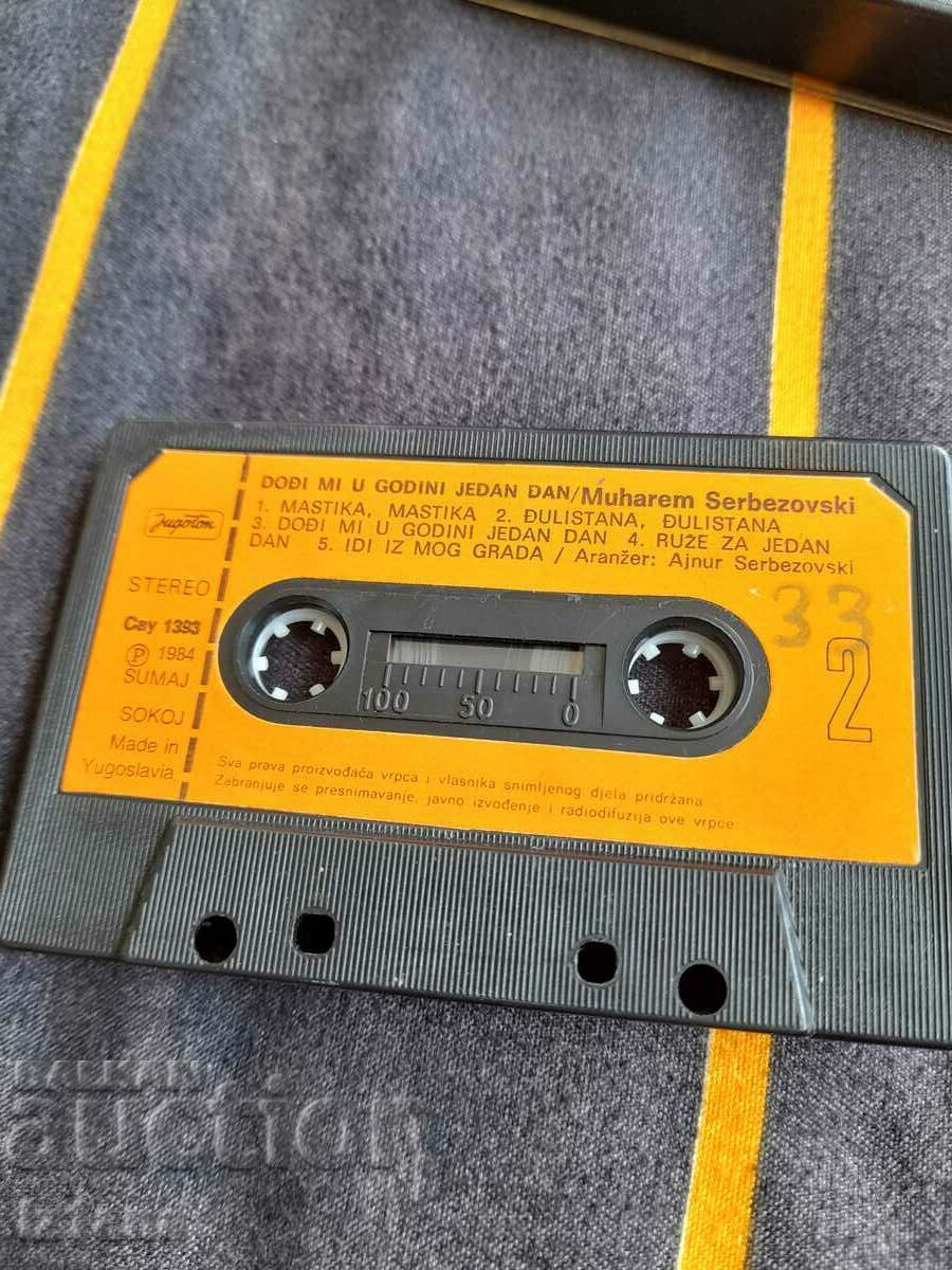 Delivery of Old audio cassette, Muharem Serbezovski cassette Delivery of Old audio cassette, Muharem Serbezovski cassette