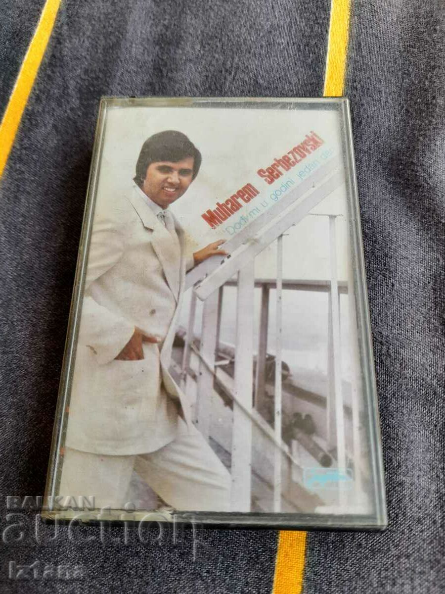 Old audio cassette, Muharem Serbezovski cassette
