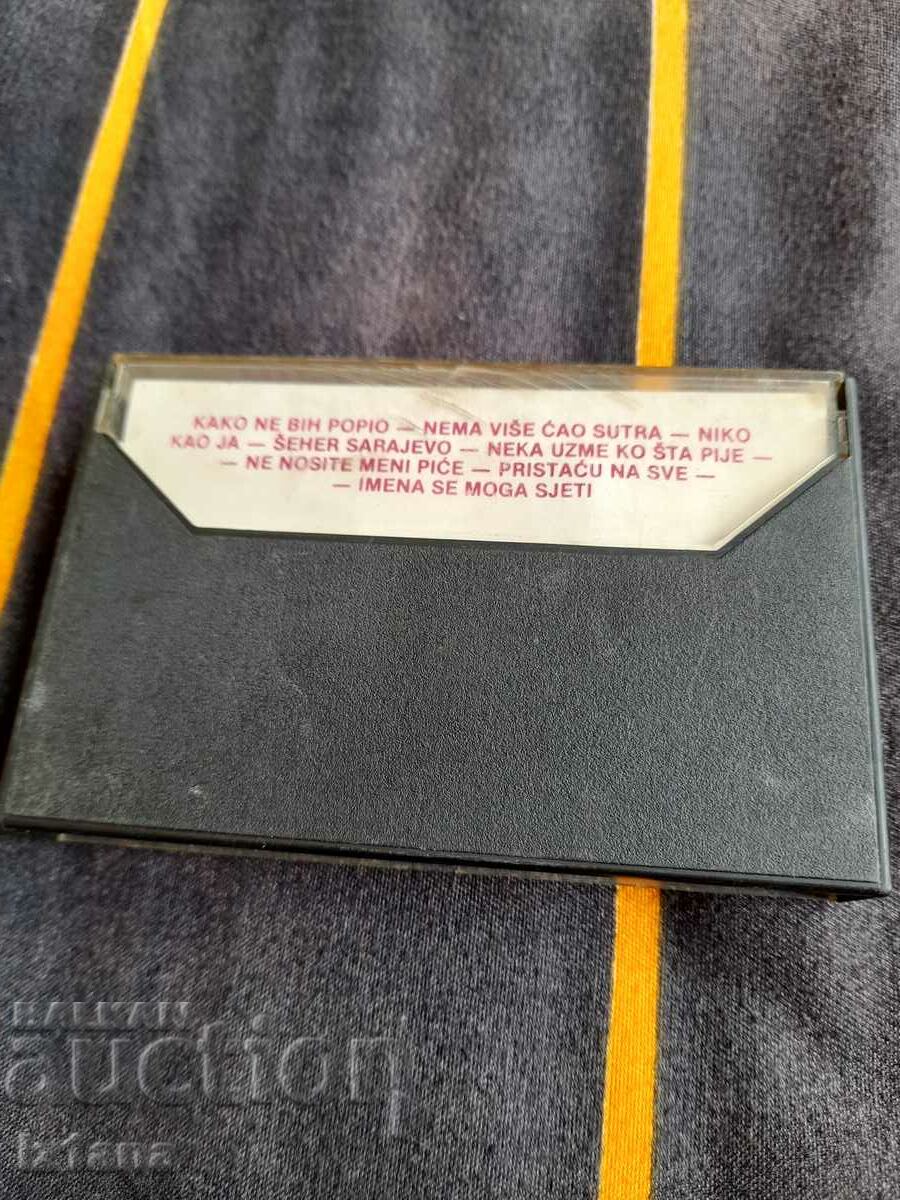 Παλιά κασέτα ήχου, κασέτα Rifat Tepic με τιμή 30.00 BGN | € 15.34 Παλιά κασέτα ήχου, κασέτα Rifat Tepic με τιμή 30.00 BGN | € 15.34