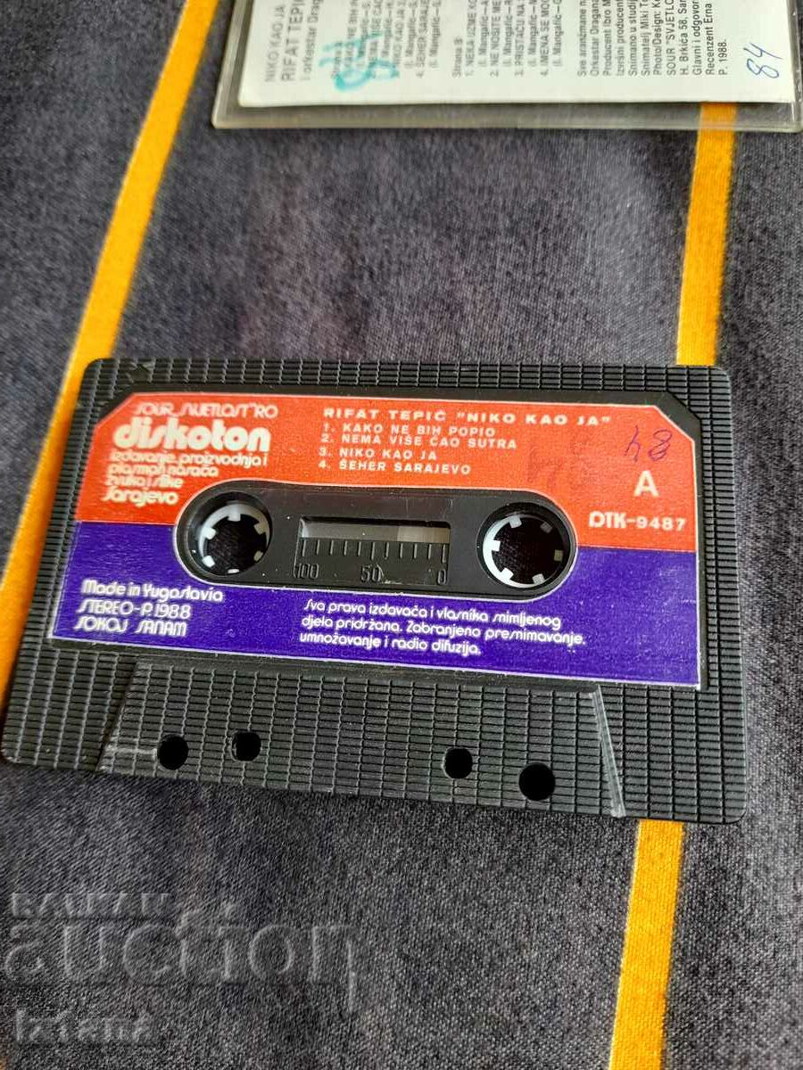 Δημοπρασία Παλιά κασέτα ήχου, κασέτα Rifat Tepic Δημοπρασία Παλιά κασέτα ήχου, κασέτα Rifat Tepic