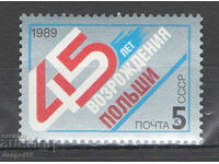 1989. USSR. 45th anniversary of the liberation of Poland.