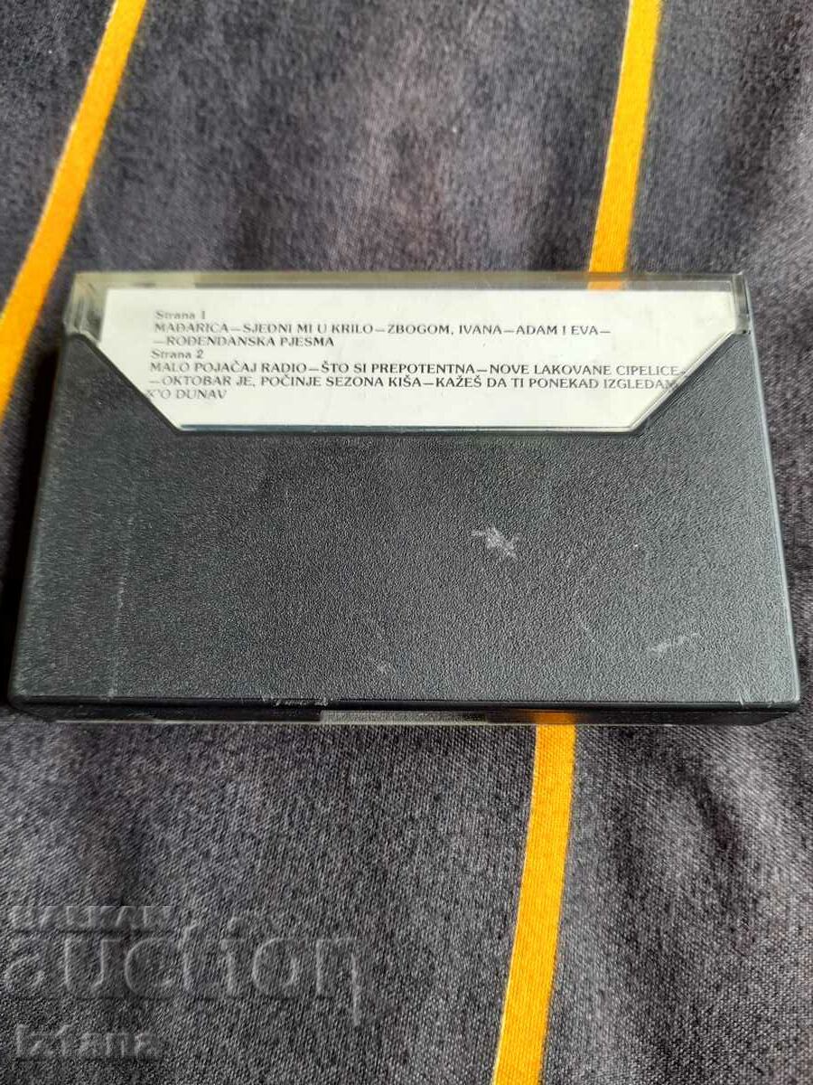 Old audio cassette, Zdravko Colic cassette with price 30.00 BGN | € 15.34 Old audio cassette, Zdravko Colic cassette with price 30.00 BGN | € 15.34