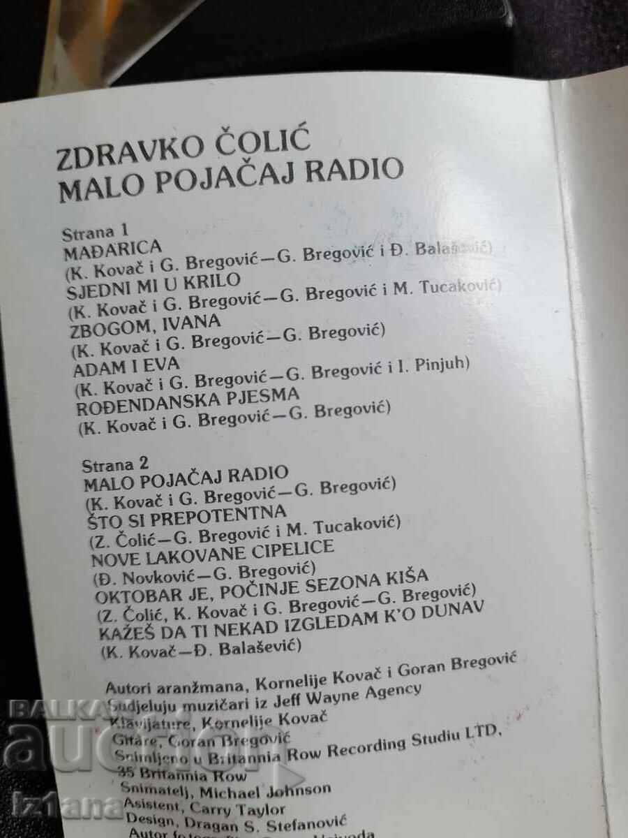 Old audio cassette, Zdravko Colic cassette - 5 Old audio cassette, Zdravko Colic cassette - 5
