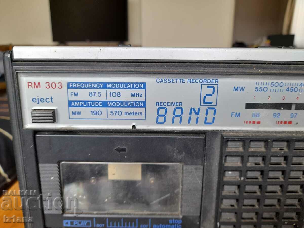 Old radio, radio cassette player Unitra RM 303 with price 40.00 BGN | € 20.45