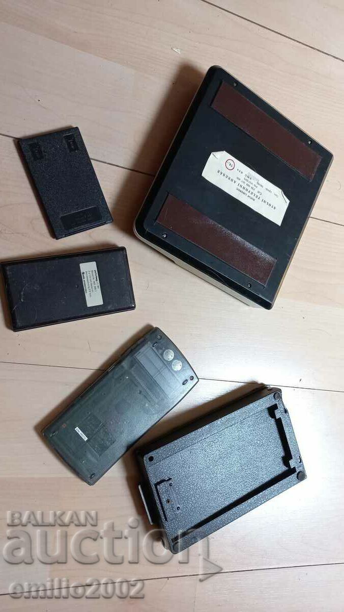 Livrarea Organizatoare de telefoane și calculatoare de epocă