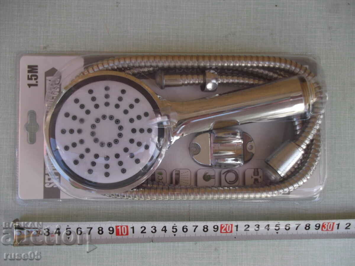 Set "Shower head, hose - 1.5 m. And bracket" new with price 20.00 BGN | € 10.23 Set "Shower head, hose - 1.5 m. And bracket" new with price 20.00 BGN | € 10.23