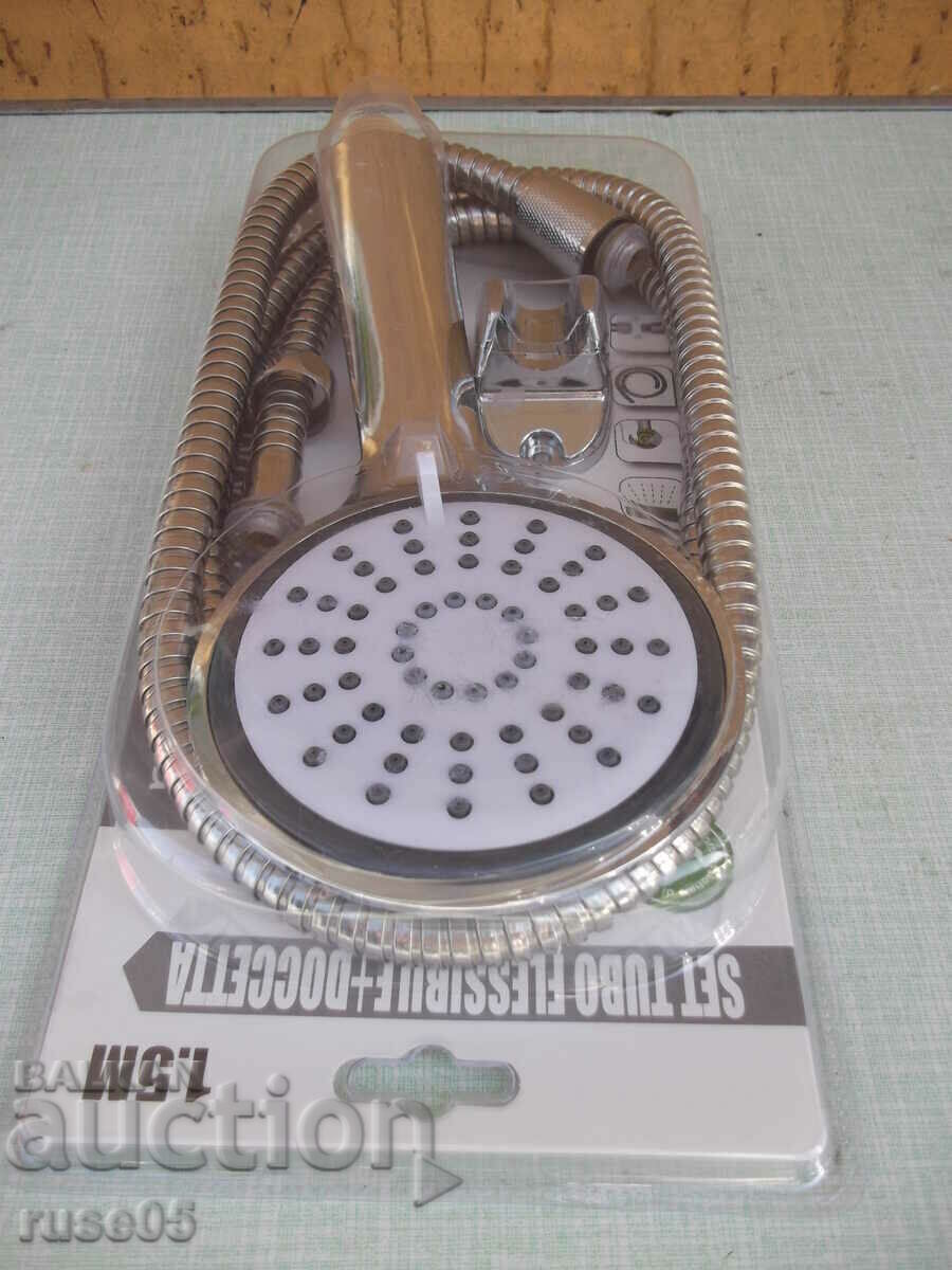Set "Shower head, hose - 1.5 m. And bracket" new - 6 Set "Shower head, hose - 1.5 m. And bracket" new - 6