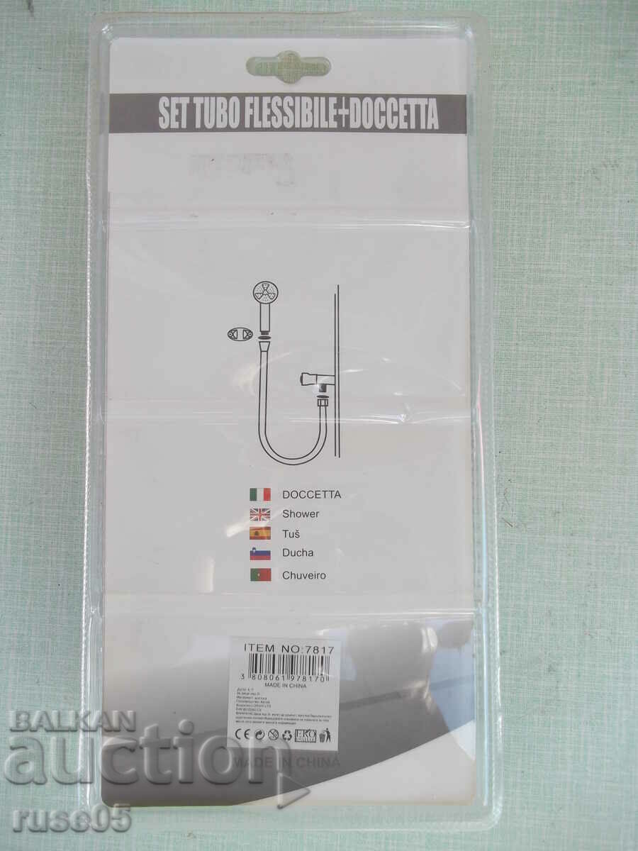 Set "Shower head, hose - 1.5 m. And bracket" new - 7 Set "Shower head, hose - 1.5 m. And bracket" new - 7