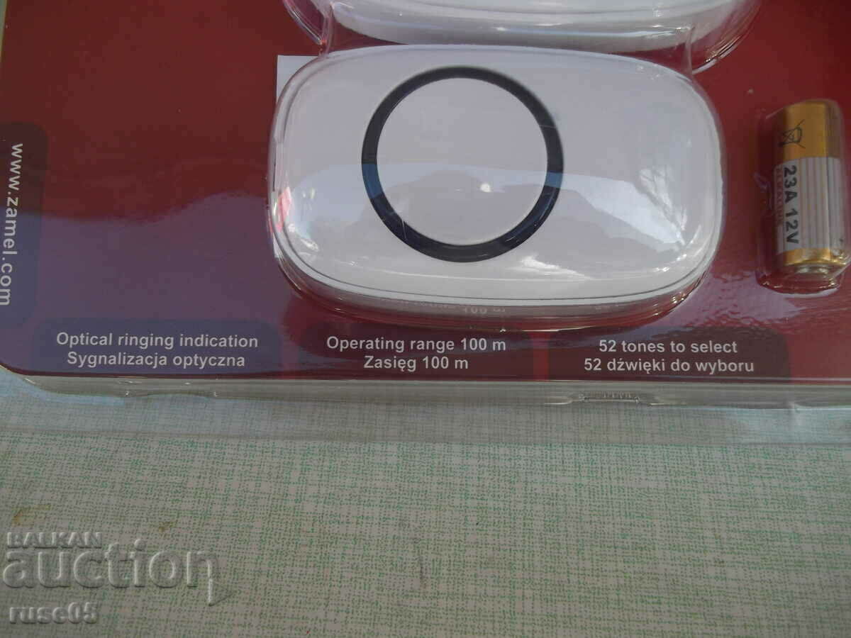 Bell "ZAMEL" wireless 50 ringtones new with price 40.00 BGN | € 20.45 Bell "ZAMEL" wireless 50 ringtones new with price 40.00 BGN | € 20.45