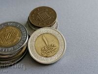 Coin - Egypt - 1 pound 2019
