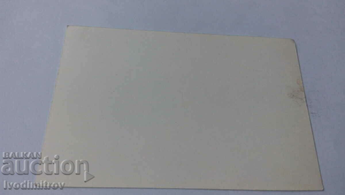 Photo Tsar Boris III with his family with price 8.65 BGN | € 4.42 Photo Tsar Boris III with his family with price 8.65 BGN | € 4.42