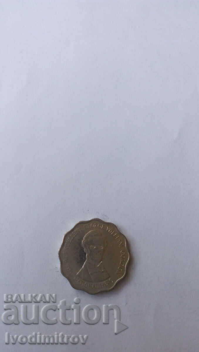 Jamaica 10 Dollar 1999 with price 1.65 BGN | € 0.84 Jamaica 10 Dollar 1999 with price 1.65 BGN | € 0.84