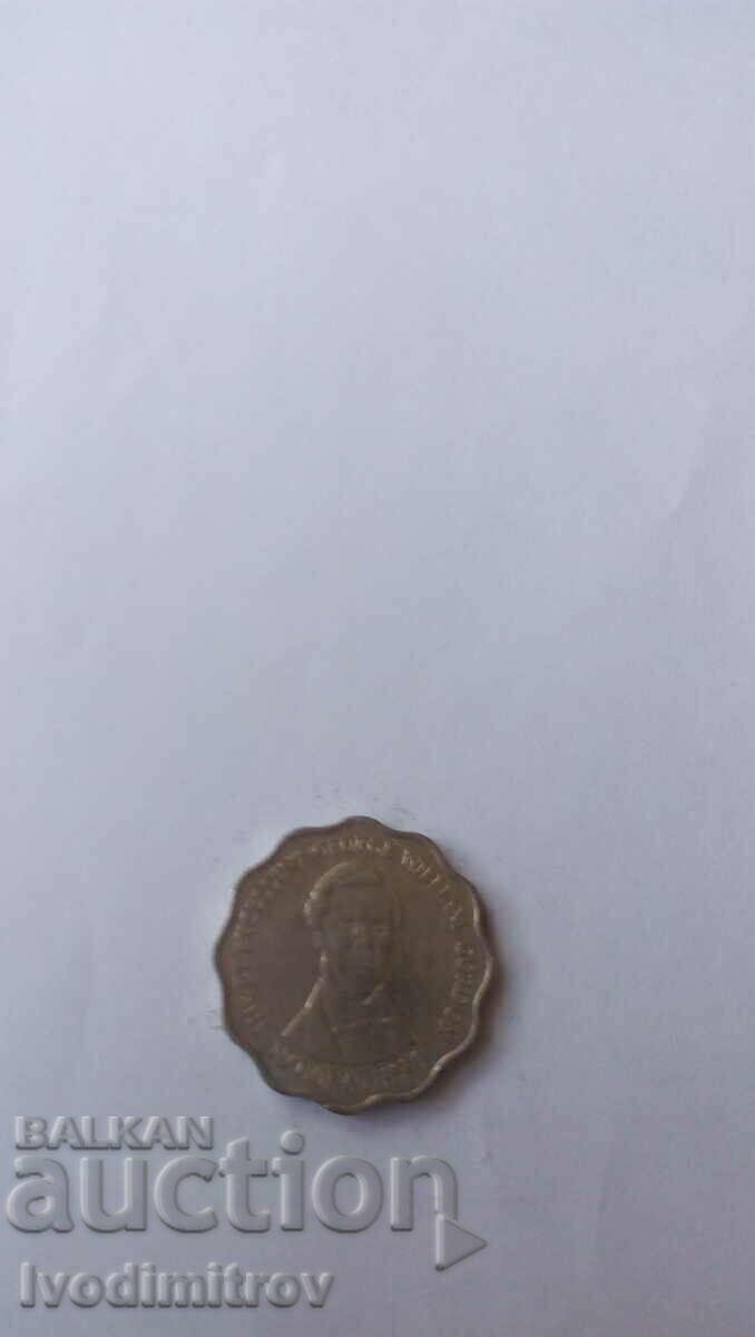 Ямайка 10 долара 1999 с цена 1.65 лв. | € 0.84 Ямайка 10 долара 1999 с цена 1.65 лв. | € 0.84