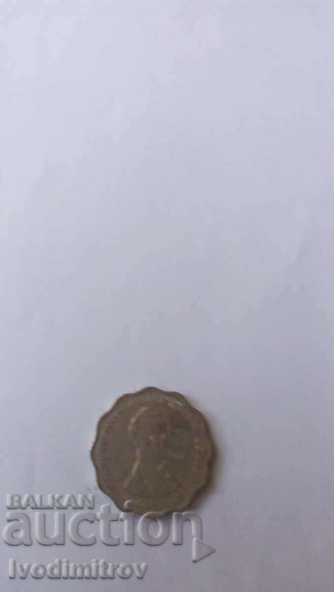 Jamaica 10 Dollar 1999 with price 1.65 BGN | € 0.84 Jamaica 10 Dollar 1999 with price 1.65 BGN | € 0.84