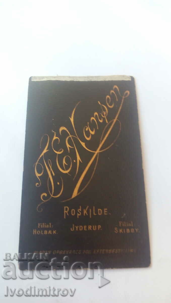 Снимка Млада жена с черна рокля Картон с цена 5.65 лв. | € 2.89 Снимка Млада жена с черна рокля Картон с цена 5.65 лв. | € 2.89