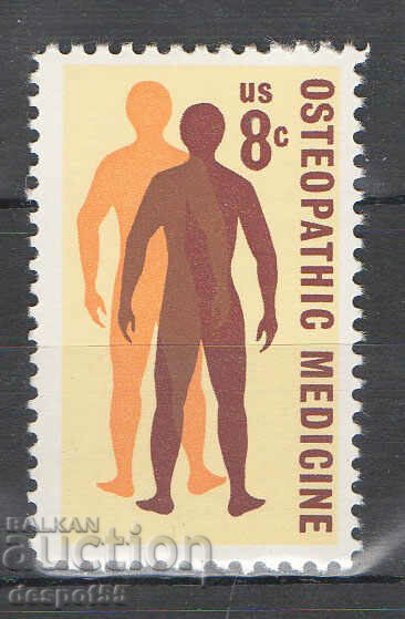 1972. USA. Osteopathic medicine.