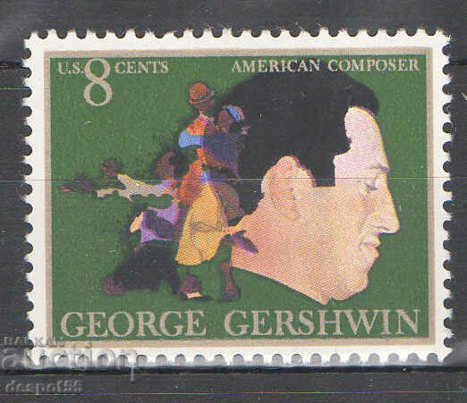 1973. USA. American composers - George Gershwin.