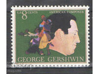 1973. САЩ. Американски композитори - Джордж Гершуин.