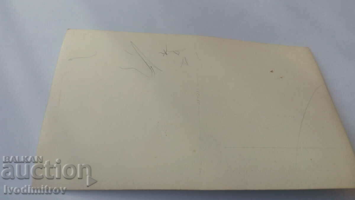 Photo Officer on horseback with price 2.65 BGN | € 1.35 Photo Officer on horseback with price 2.65 BGN | € 1.35