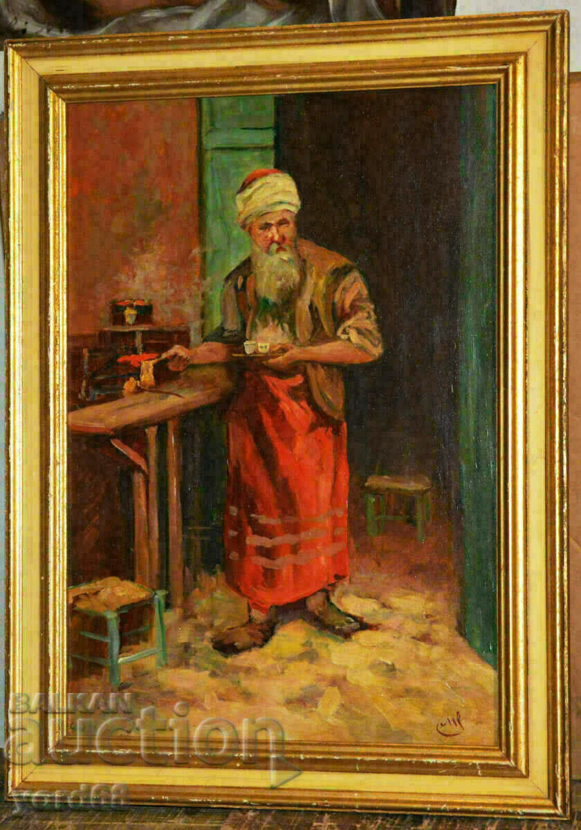 Coffee maker, North Africa