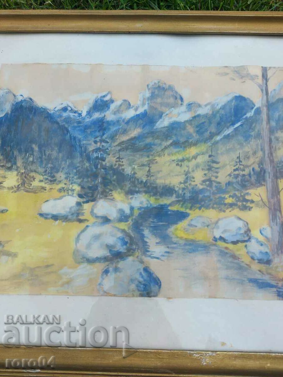 Δημοπρασία Ακουαρέλα - ΠΑΛΙΑ Δημοπρασία Ακουαρέλα - ΠΑΛΙΑ