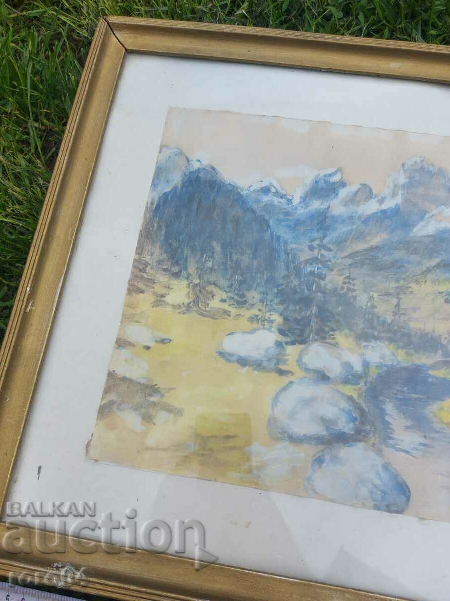 Παράδοση Ακουαρέλα - ΠΑΛΙΑ Παράδοση Ακουαρέλα - ΠΑΛΙΑ