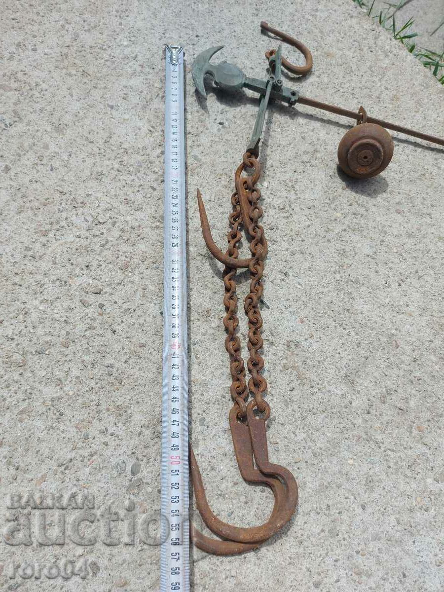 Παράδοση ΚΑΝΤΑΡ - ΟΤΤΟΜΑΝ