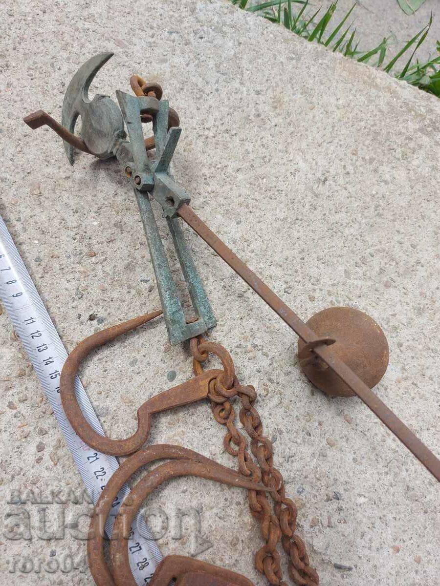 ΚΑΝΤΑΡ - ΟΤΤΟΜΑΝ - 6