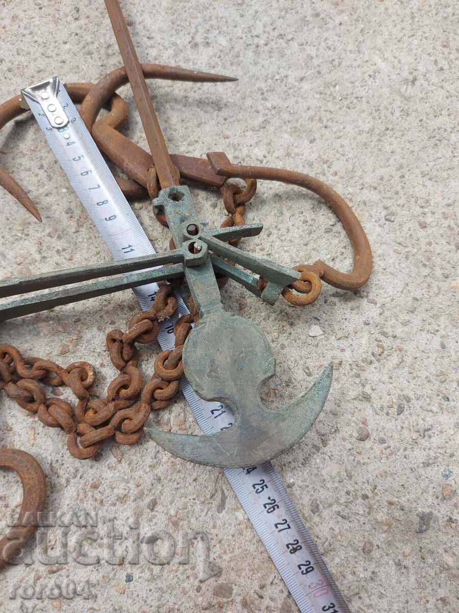 ΚΑΝΤΑΡ - ΟΤΤΟΜΑΝ - 7