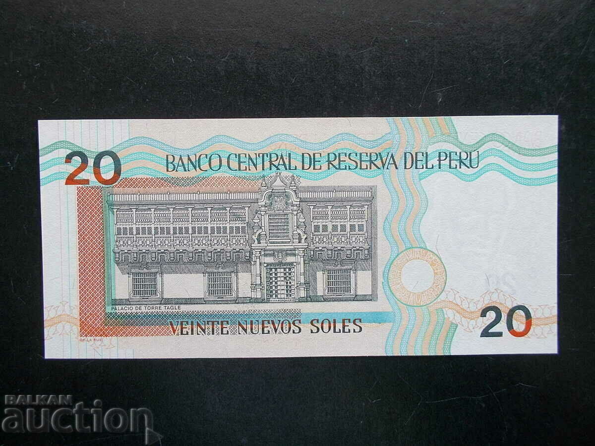 PERU, 20 new solos, 2006, UNC with price 28.79 BGN | € 14.72 PERU, 20 new solos, 2006, UNC with price 28.79 BGN | € 14.72