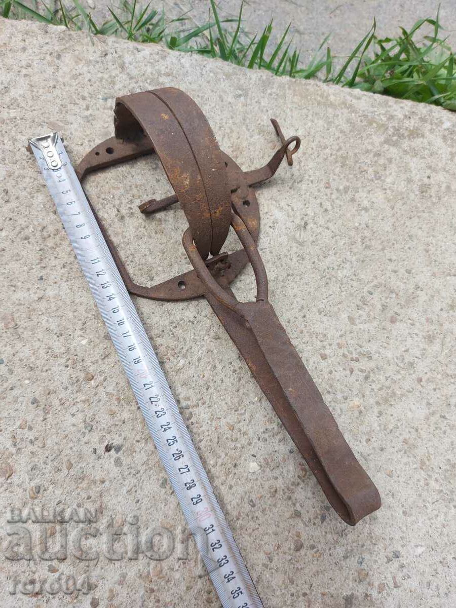 Auction TRAP - DANGEROUS AND ACTIVE Auction TRAP - DANGEROUS AND ACTIVE