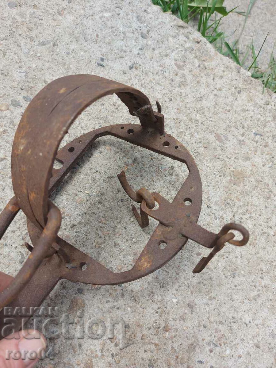 TRAP - DANGEROUS AND ACTIVE - 5 TRAP - DANGEROUS AND ACTIVE - 5