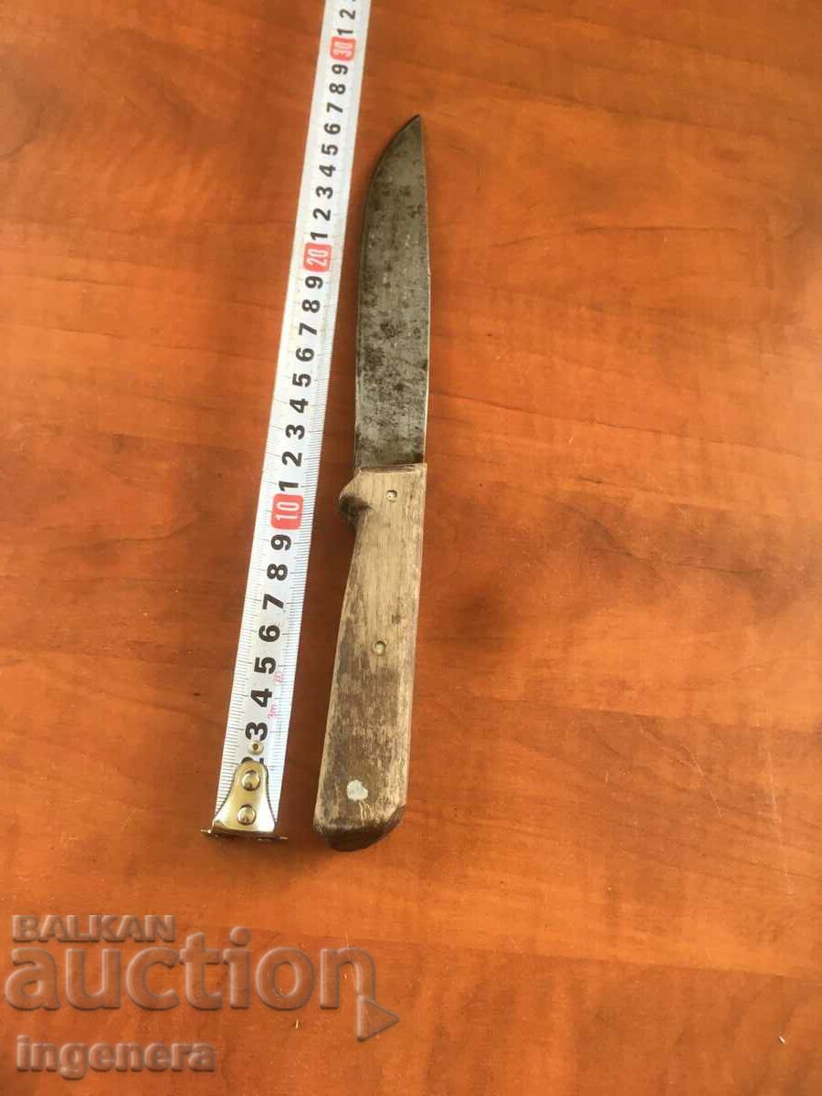 Auction KASAPSKI OLD BLADE KNIFE Auction KASAPSKI OLD BLADE KNIFE